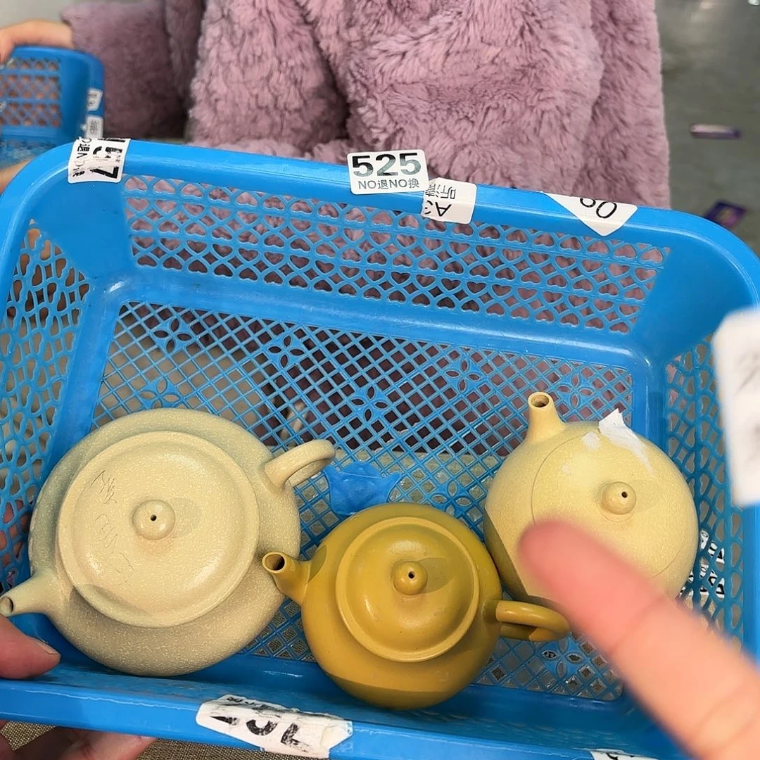 紫砂茶壶微瑕尾货听清再拍