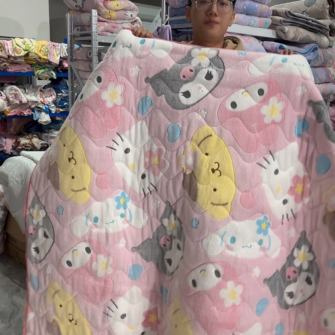 好看的可爱的1.5床垫子