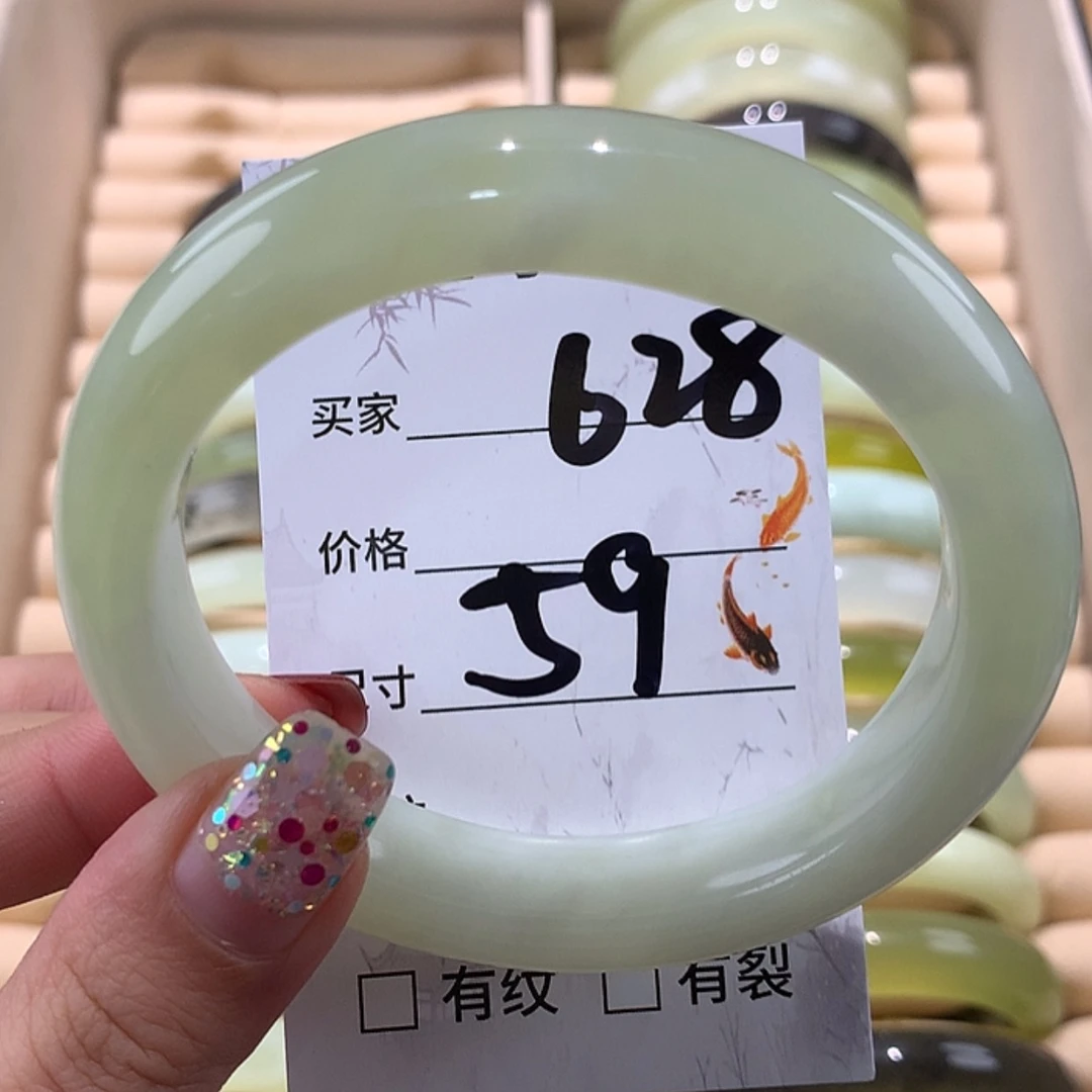 【闪购商品】蛇纹石玉手镯未镶嵌