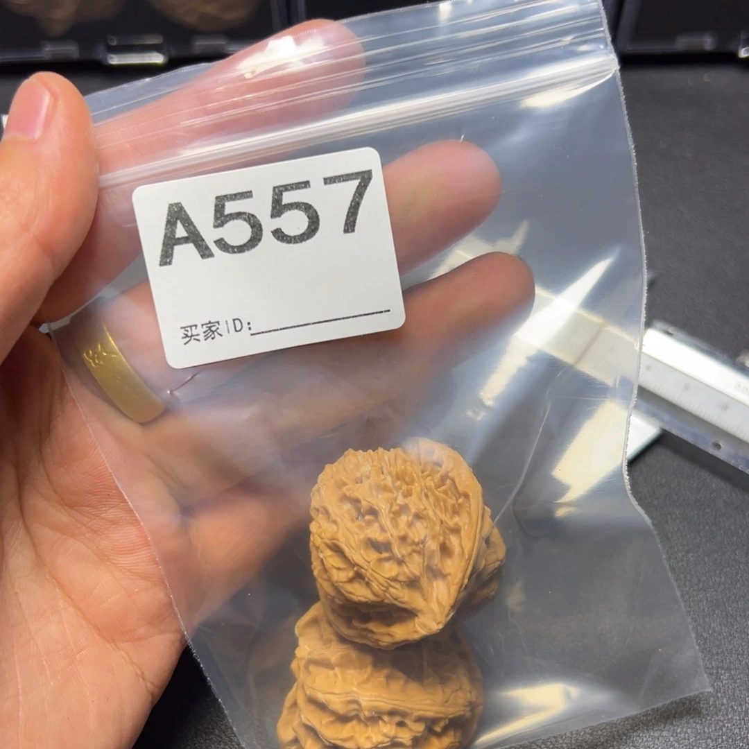 把件核桃哈哈哈哈