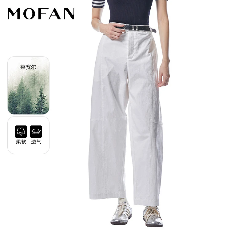 【尚雅专属】MOFAN摩凡夏新款白色休闲裤MAK564110