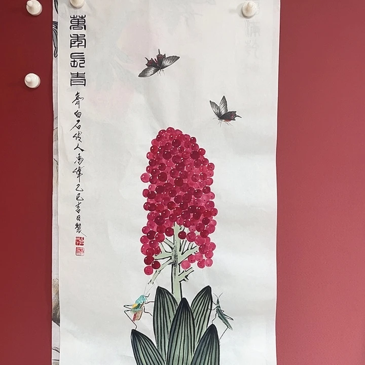 国画冯老师手绘作品