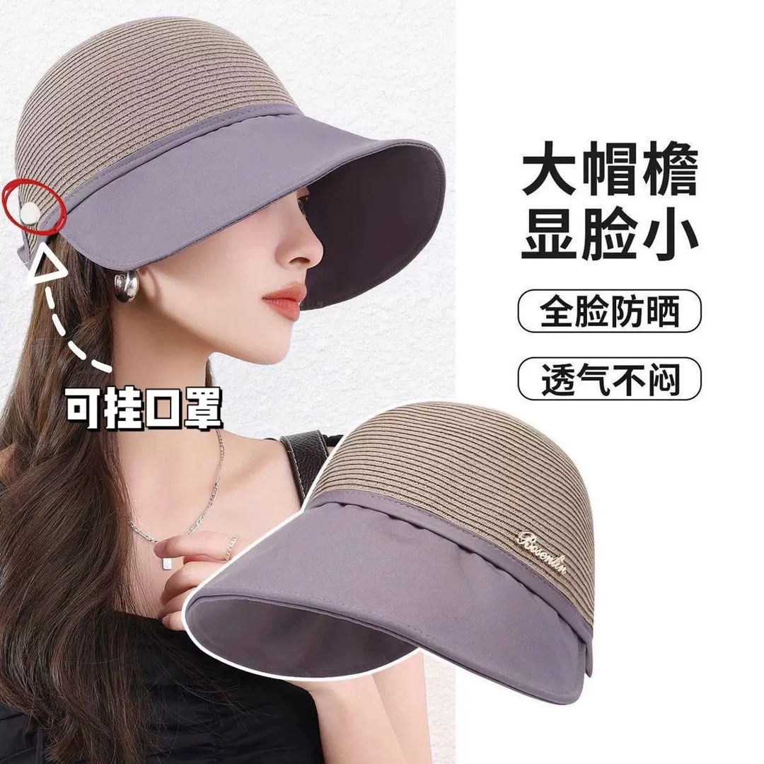 赫本风夏季时尚显脸小大头大脸旅游防晒渔夫帽