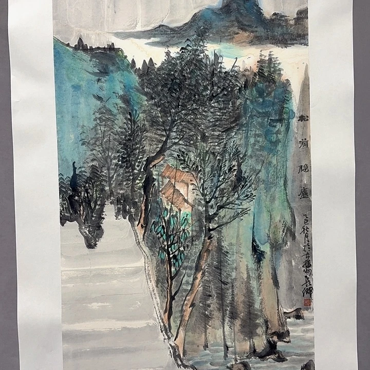 国画 亲笔手绘放心去藏