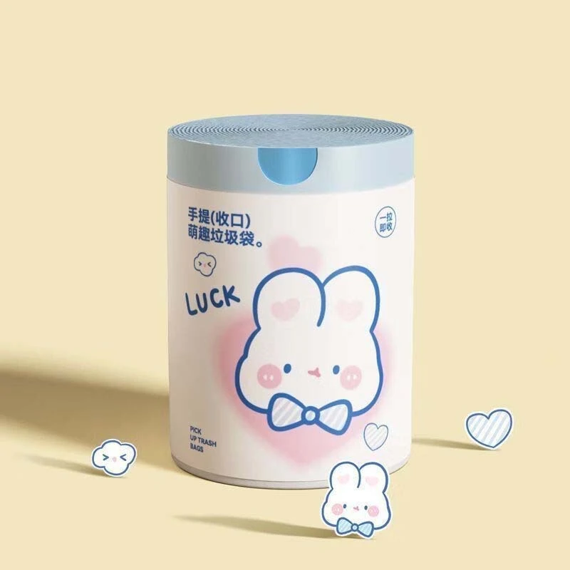 穿绳式手提垃圾袋家用大号加厚可爱卡通高颜值印花垃圾袋