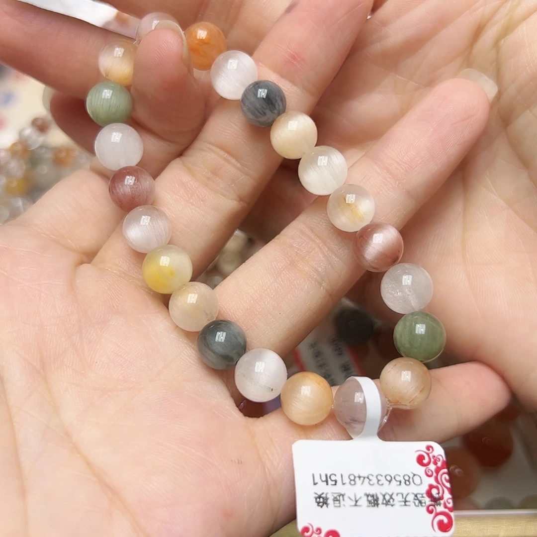 水晶未镶嵌手链多样性发一