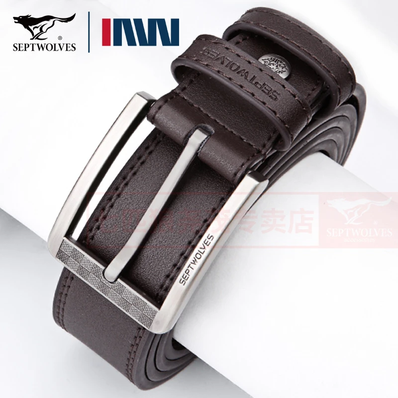 七匹狼男士皮带真皮针扣新款正品高档男款时尚百搭休闲牛皮裤腰带
