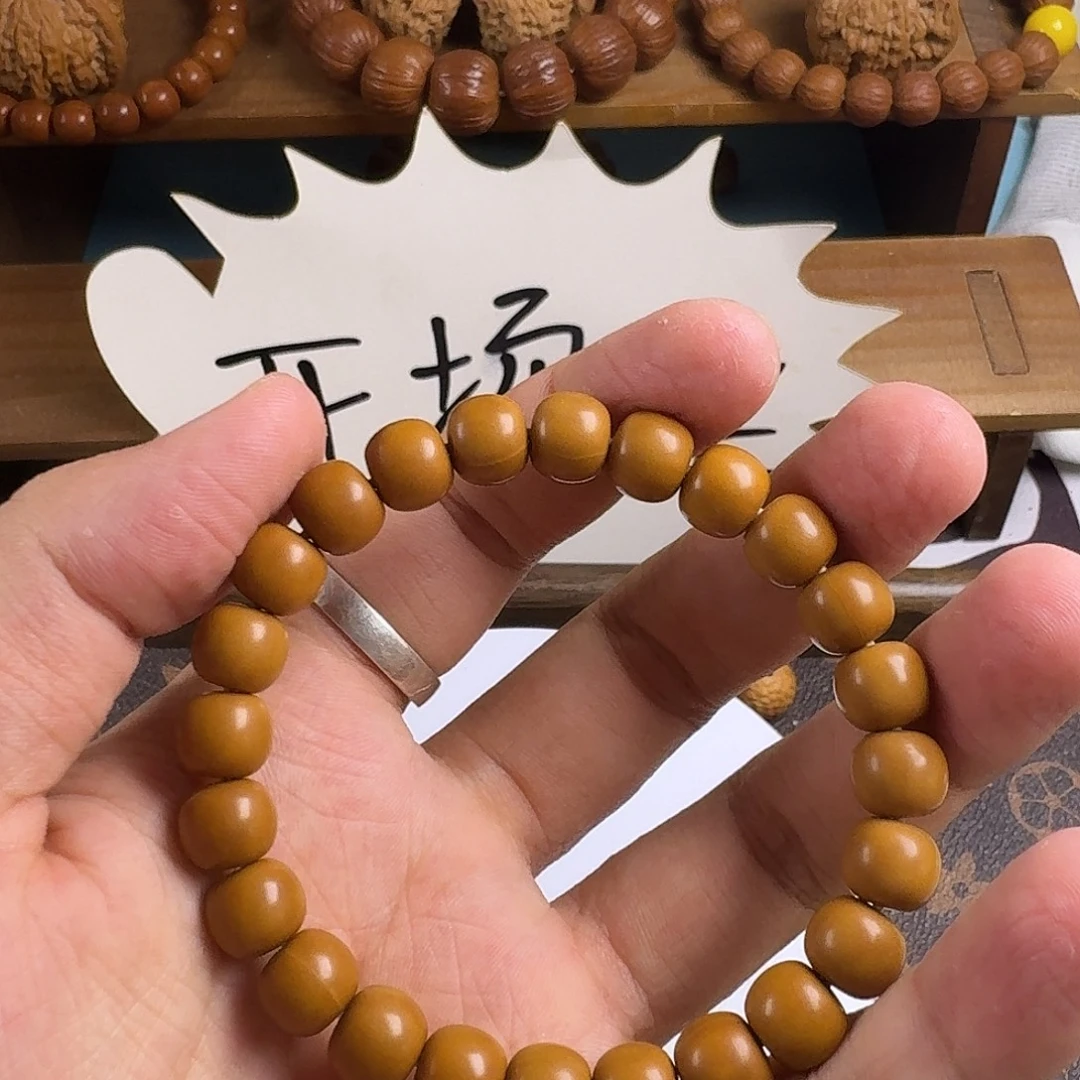 猴头核桃手串老邢