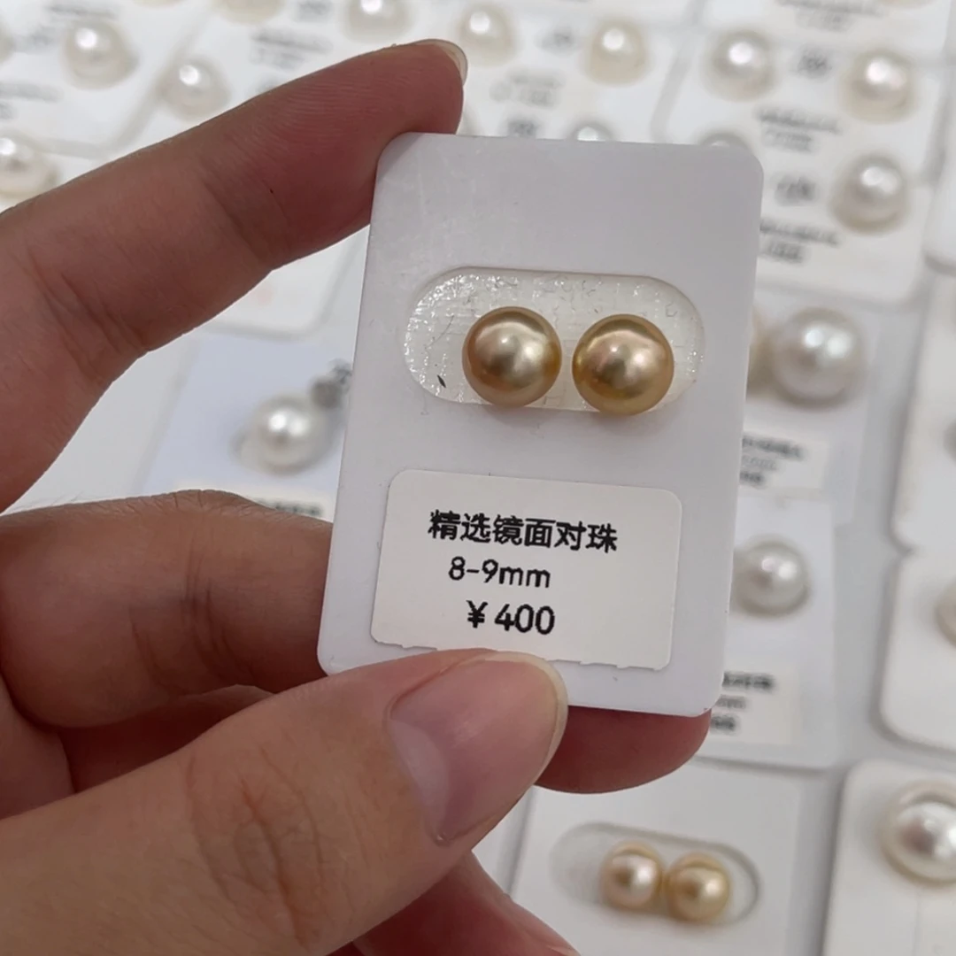 未镶嵌小金豆对珠8-9m m海水珍珠