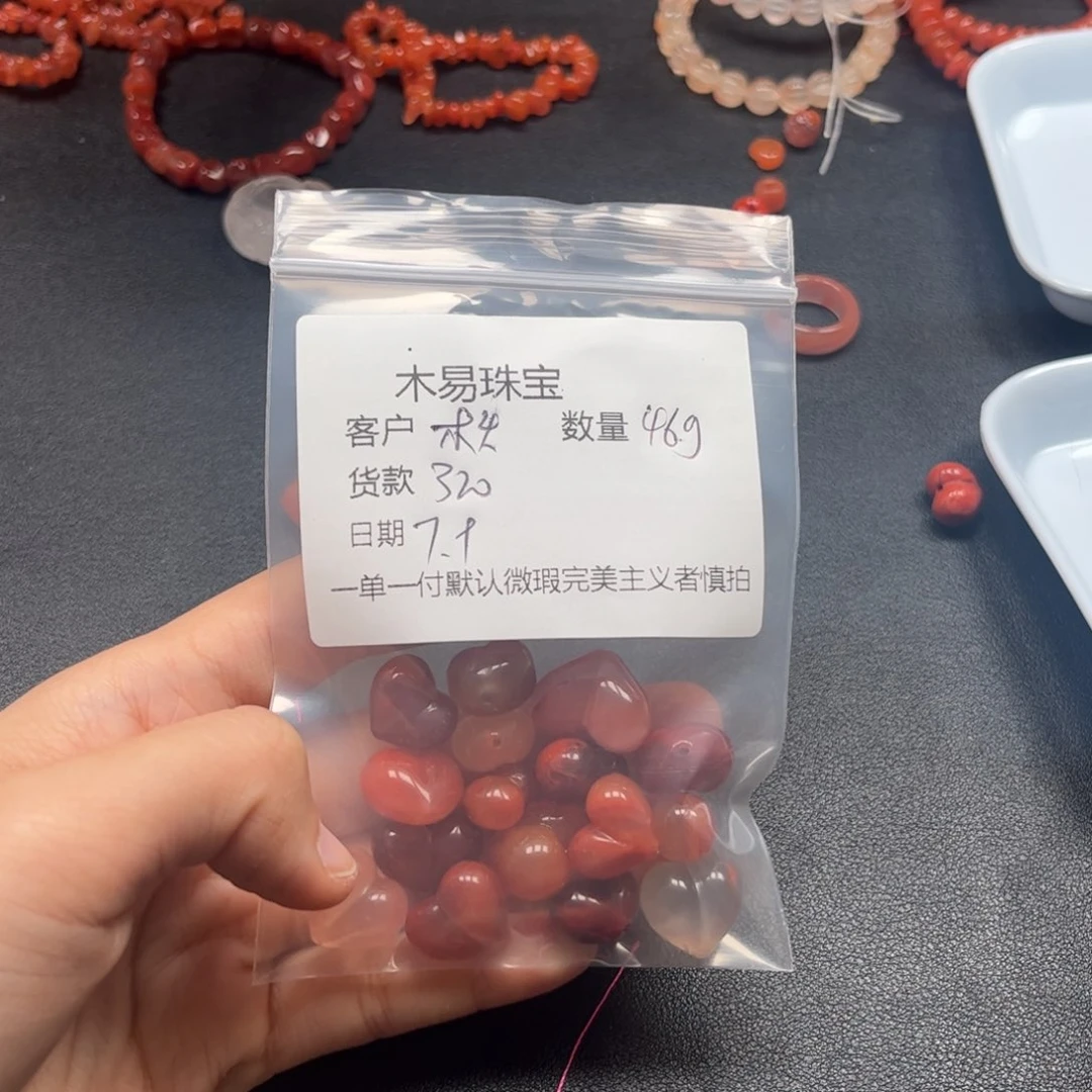 南红玛瑙未镶嵌颈饰木*人