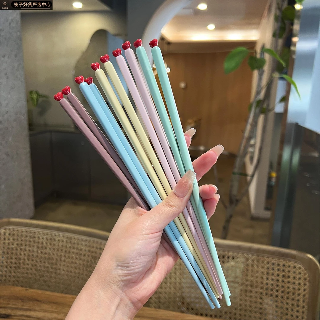我家的爱心筷！爱心彩色抗菌合金筷子防滑防霉可洗碗机一人一筷