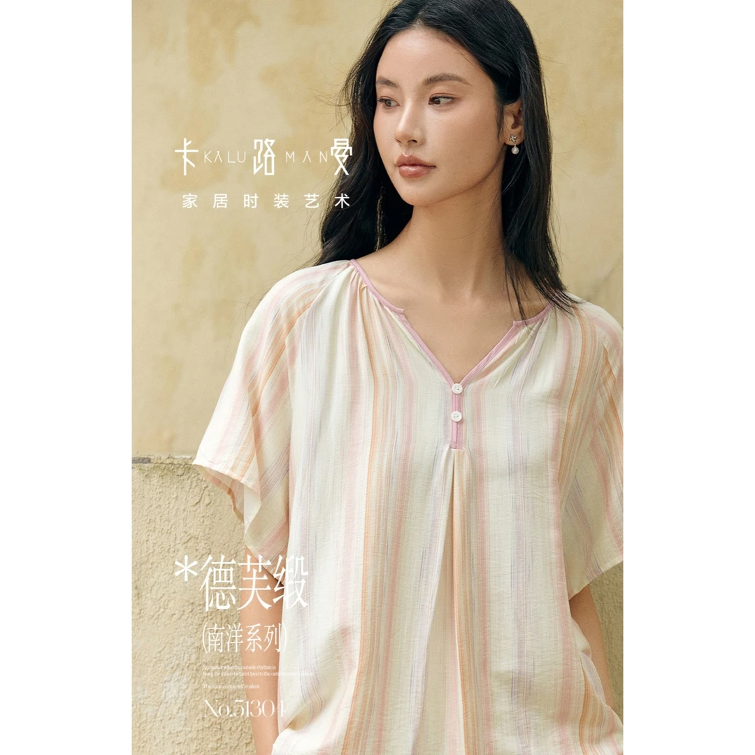 【阿亮心选】51304卡路曼新款家居服