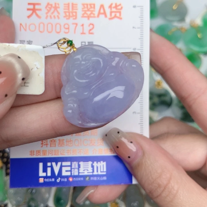 翡翠18K金镶嵌颈饰佛公