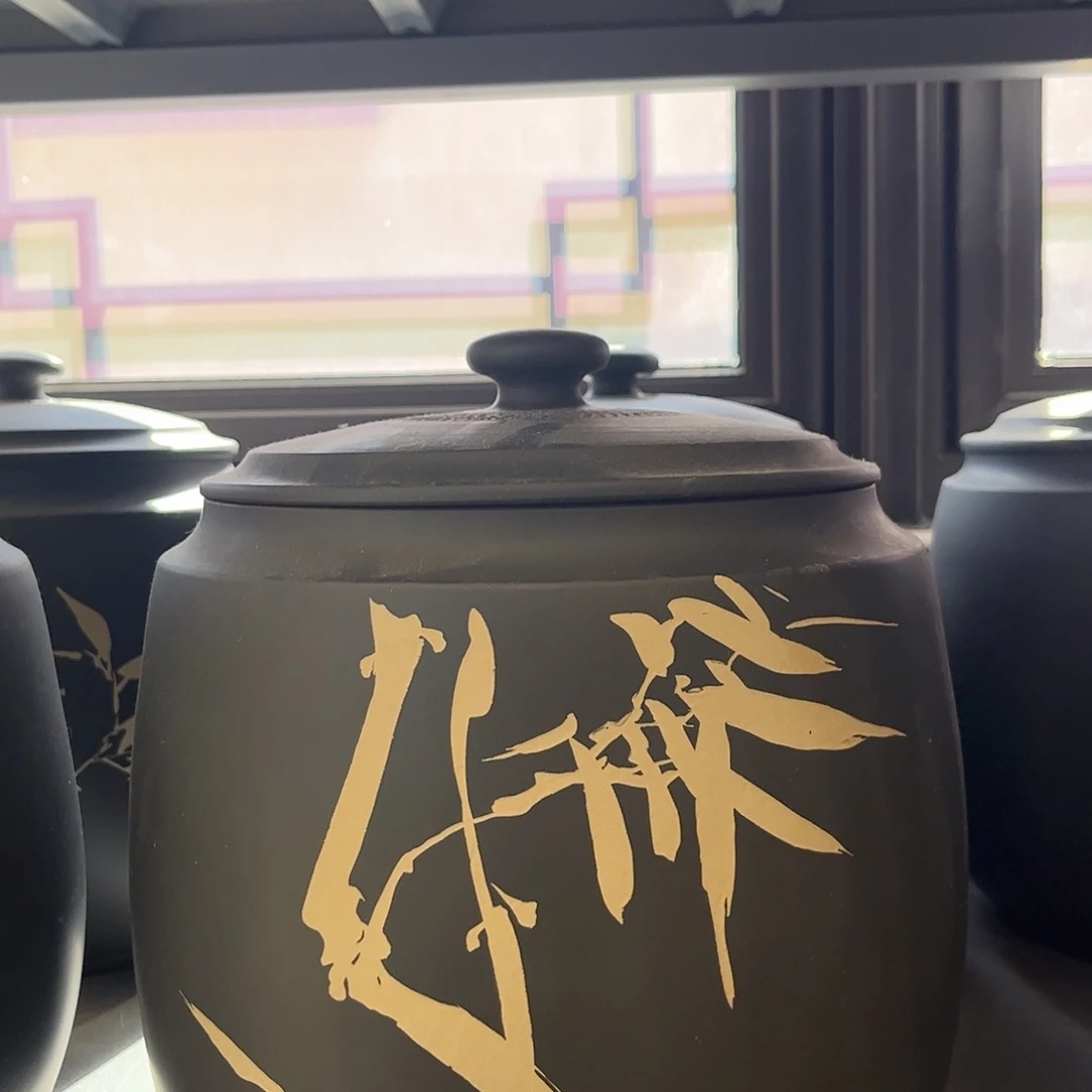 罐九饼缸红泥哑光刻填