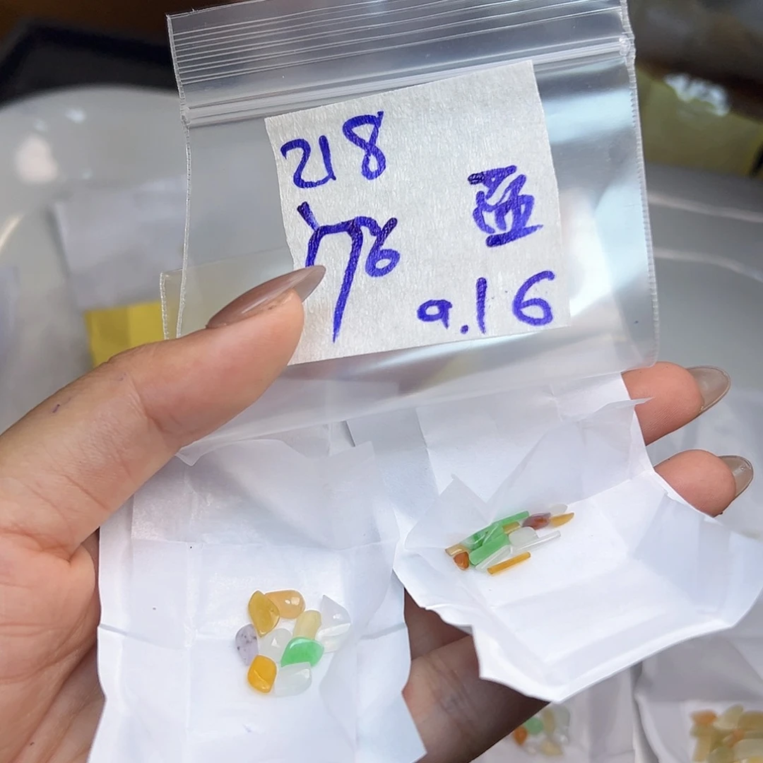 【闪购商品】未镶嵌定制翡翠蓝*铃