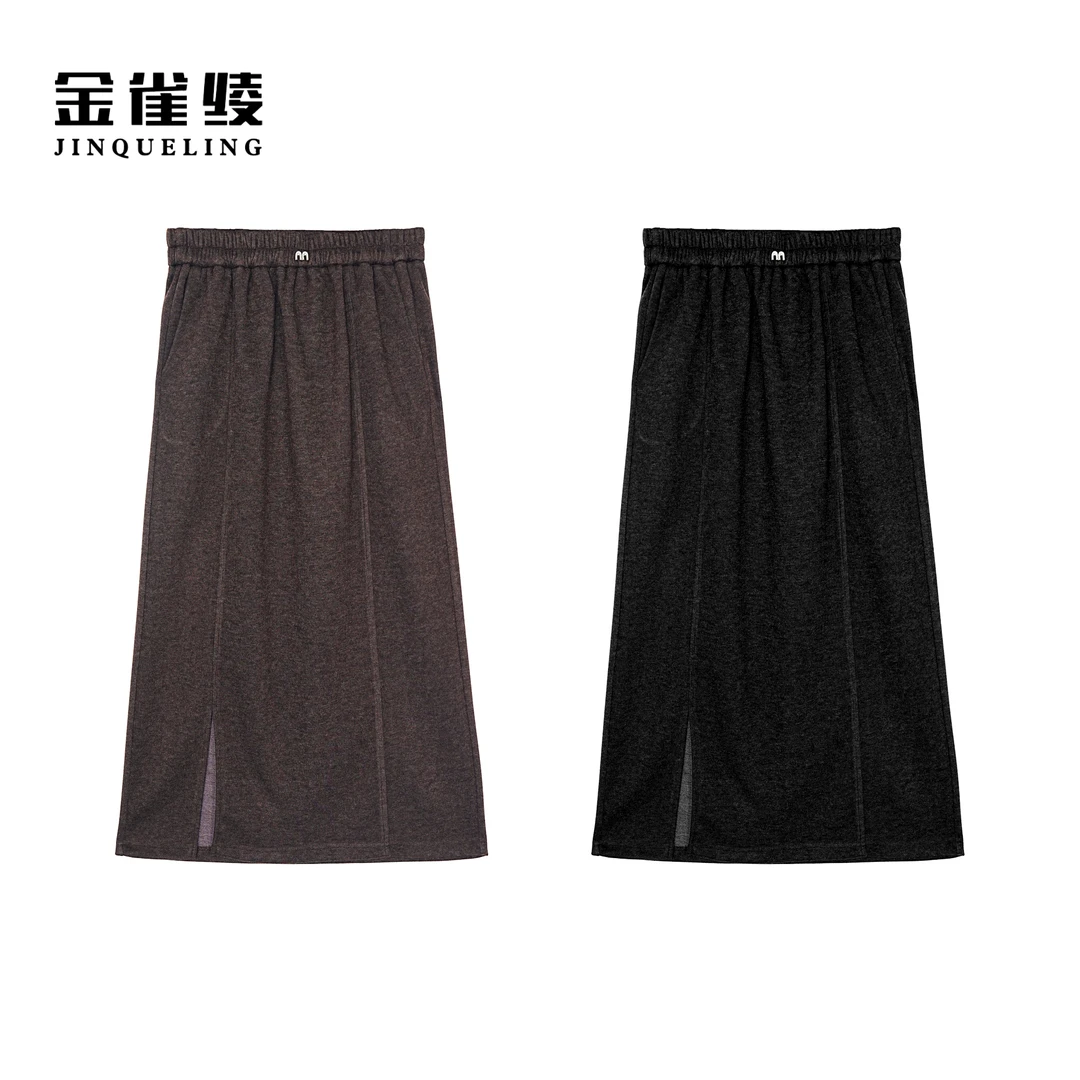金雀绫【时髦精】简约时尚优雅气质加宽加大半身裙SZA3QW630