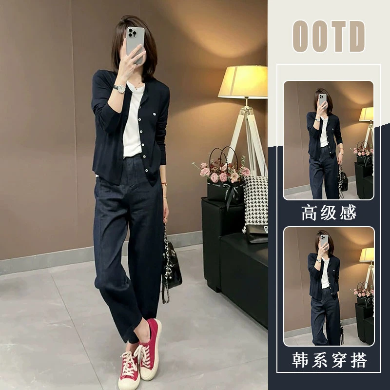 韩系高级气质修身百搭开衫裤子2025年春季新款日常通勤风两件套女