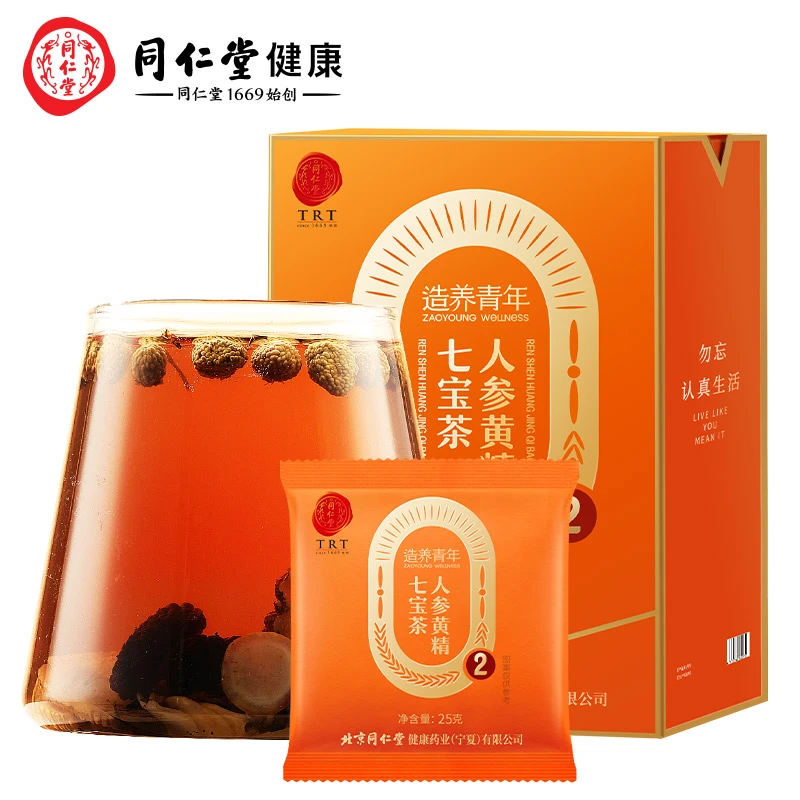 人参黄精七宝茶 周期款4盒装