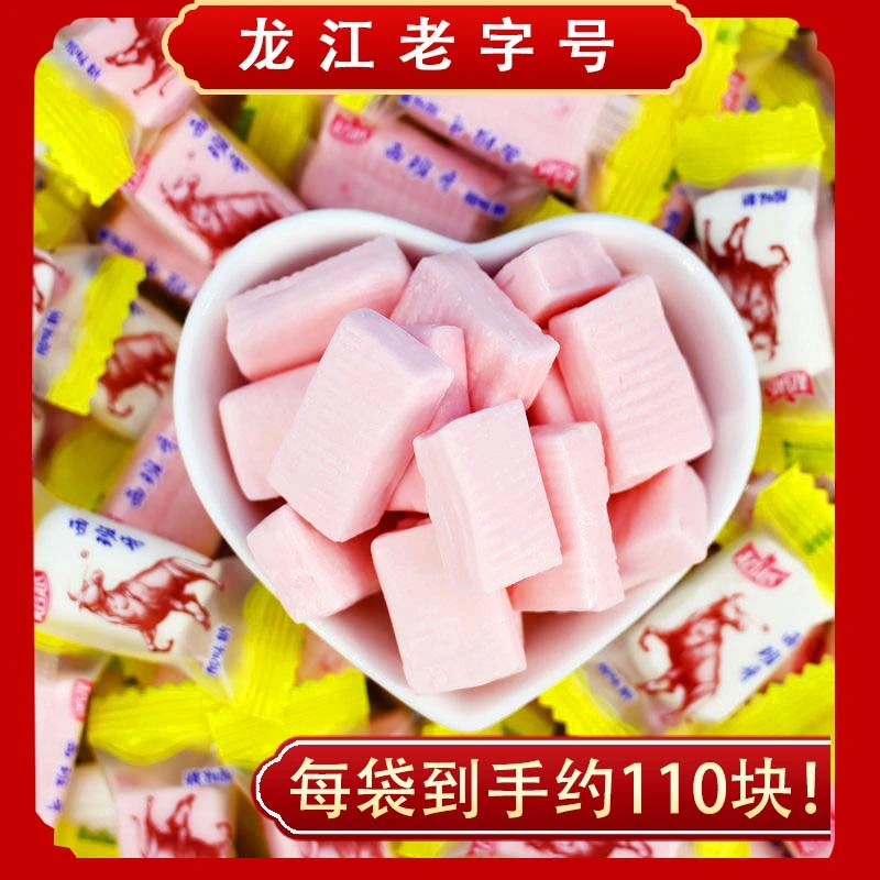 超越爆款西班牙风味酸奶糖网红零食混合口味奶糖