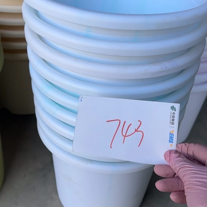 编号743微瑕串色口径32