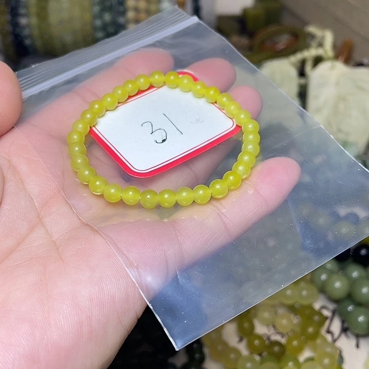 蛇纹石玉未镶嵌手链