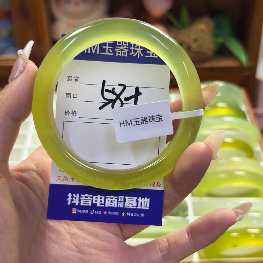 蛇纹石玉未镶嵌手镯160