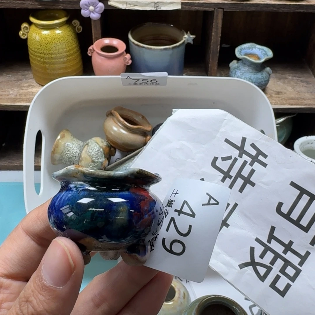 陶瓷艺术设计与制作