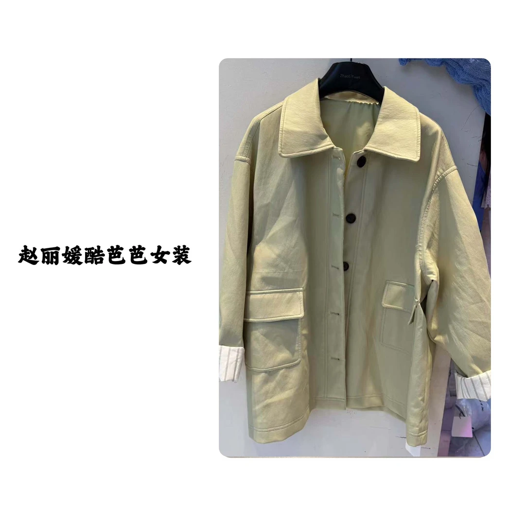 中长款皮衣外套女设计感炸街2025春季新款港风宽松显瘦百搭外套女