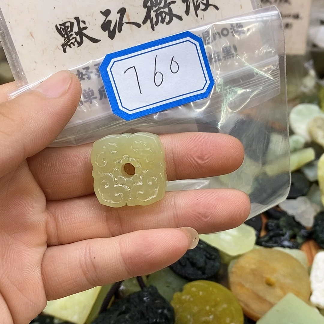 蛇纹石玉未镶嵌吊坠(不含链)760