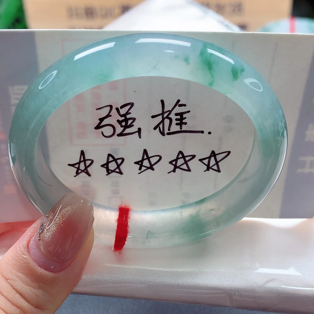 未镶嵌手镯（贵妃镯）翡翠完美冰飘花