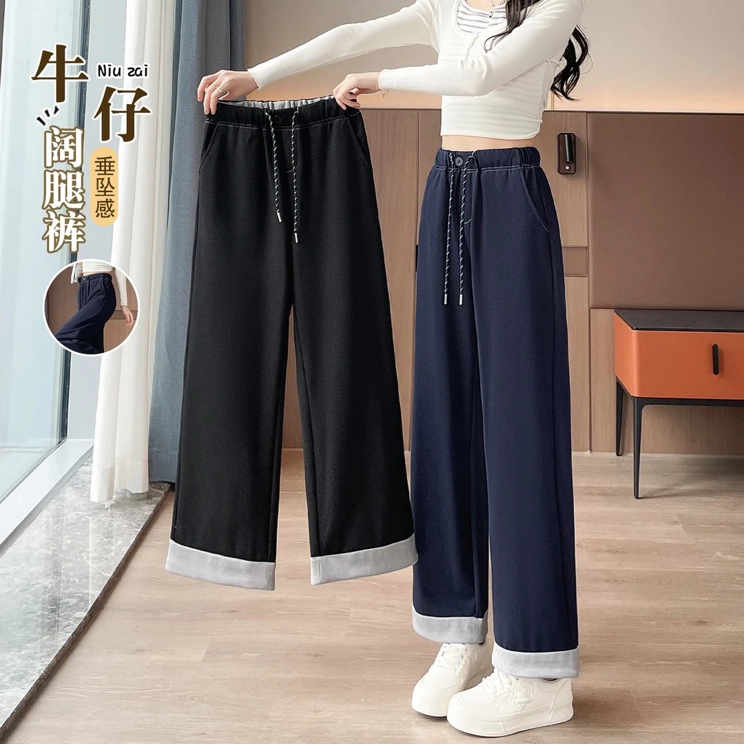 八分阔腿裤子女春秋季2025新款高腰垂感休闲百搭小个子云朵直筒裤