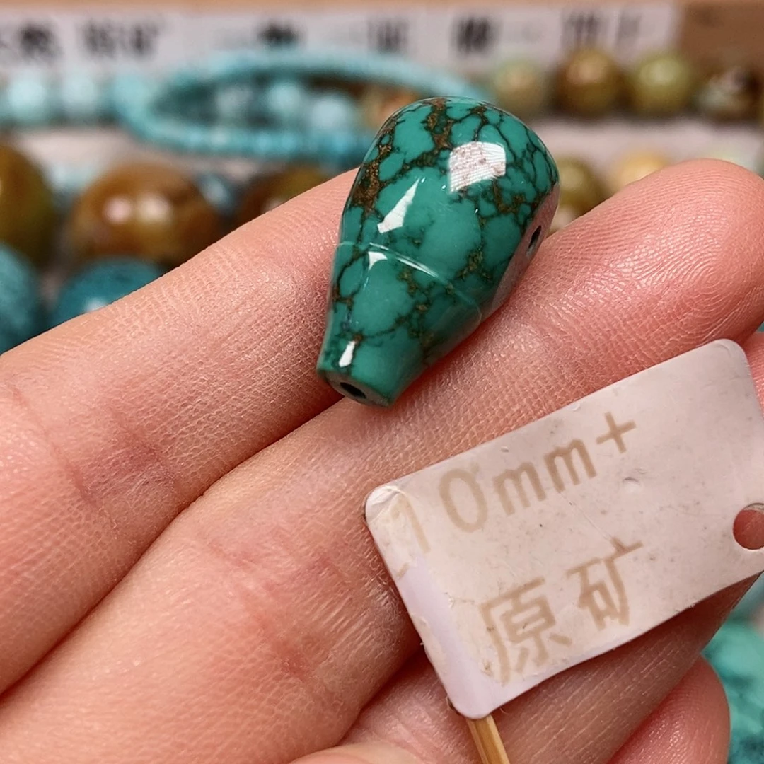未镶嵌绿松石珠宝半成品
