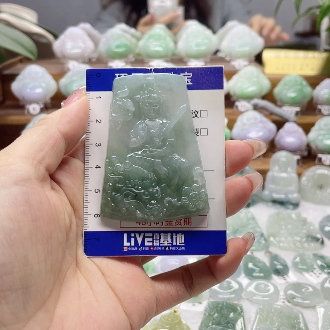 颈饰未镶嵌翡翠文殊