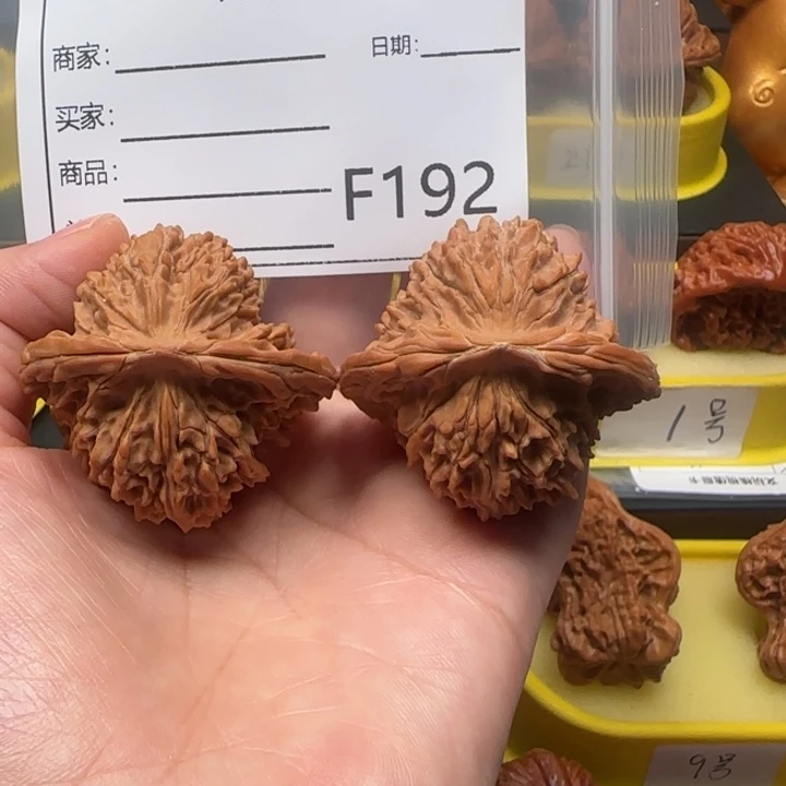 文玩核桃吊坠满天星45