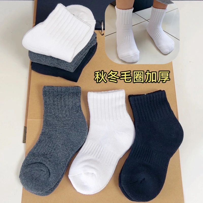 儿童袜子冬季加厚毛巾棉袜男女童中筒袜小学生运动白色毛圈加绒袜