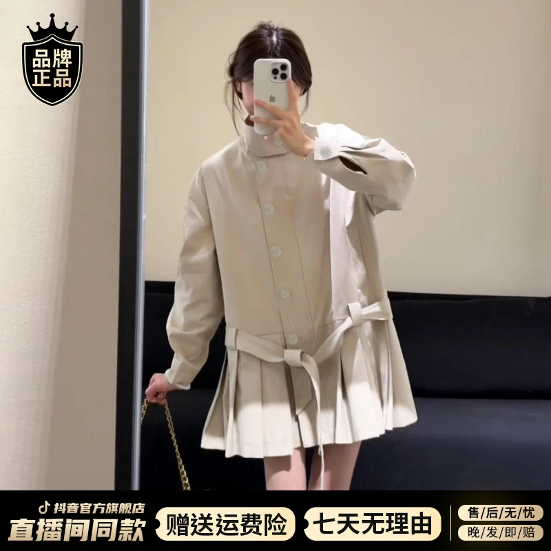 韩系温柔甜美粉色连衣裙子女秋冬2025新款高级感小众收腰风衣短裙