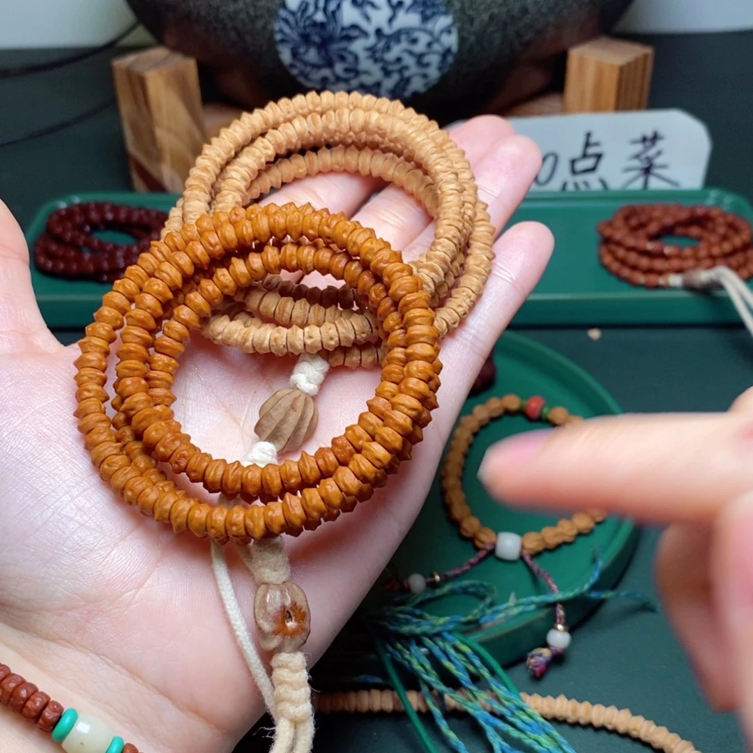 吊坠柏香籽/百香籽228.8鬼