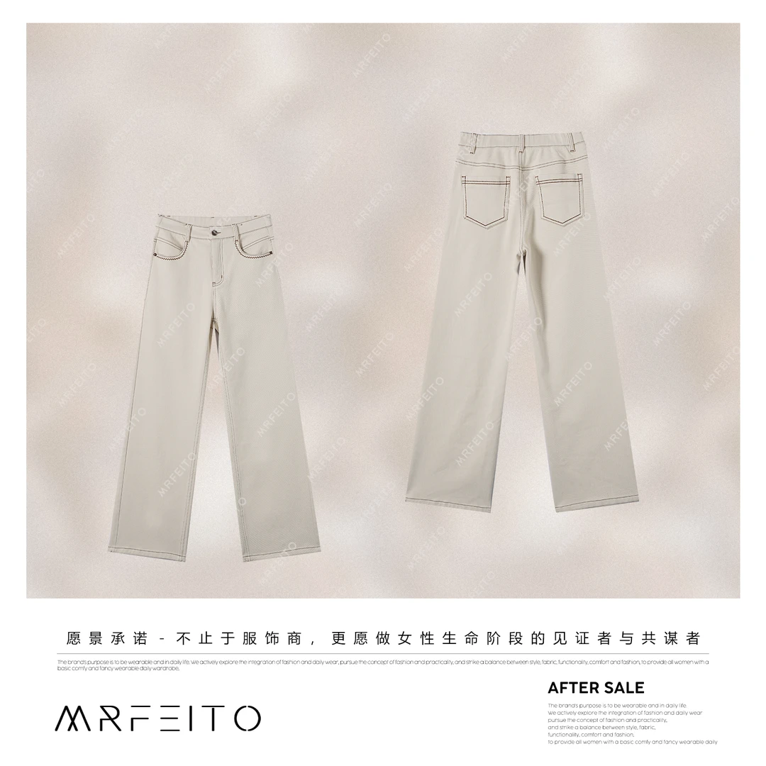 【摩登白牛】高弹窄版直筒修容加绒加厚瘦腿裤H3K02D35256