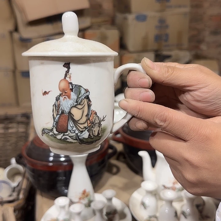 库存微瑕老寿星会议杯