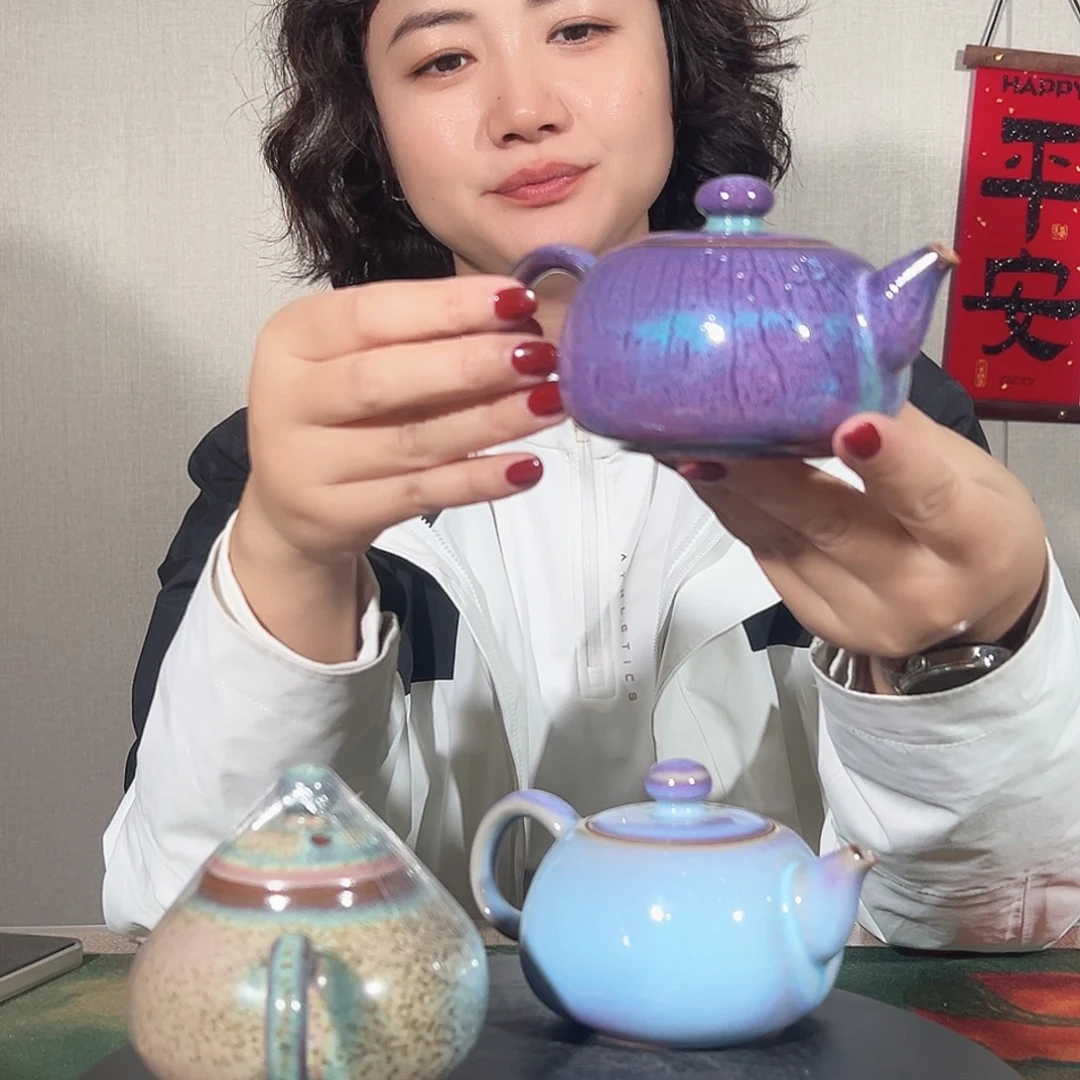 摆件钧瓷中原壶作品