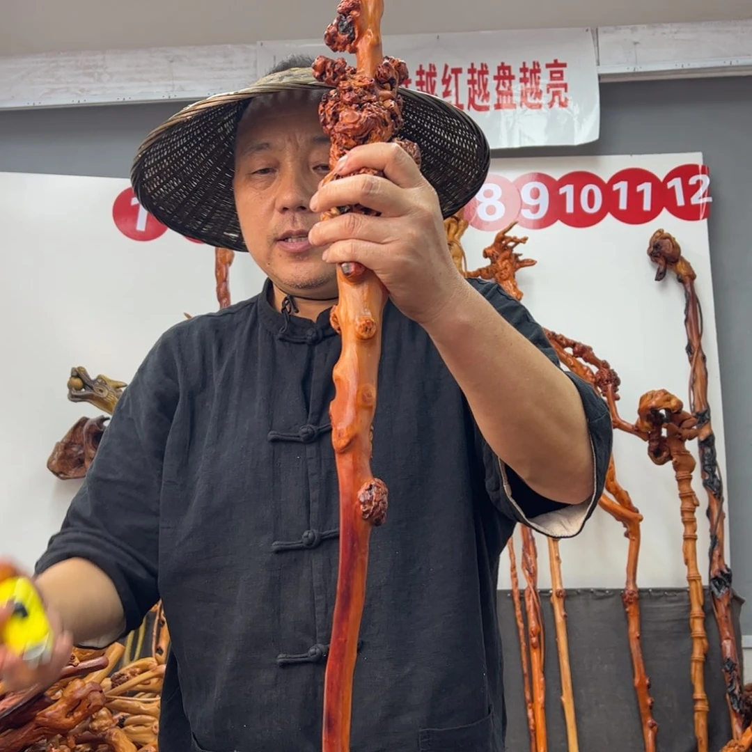 黑果木其他黑果木998