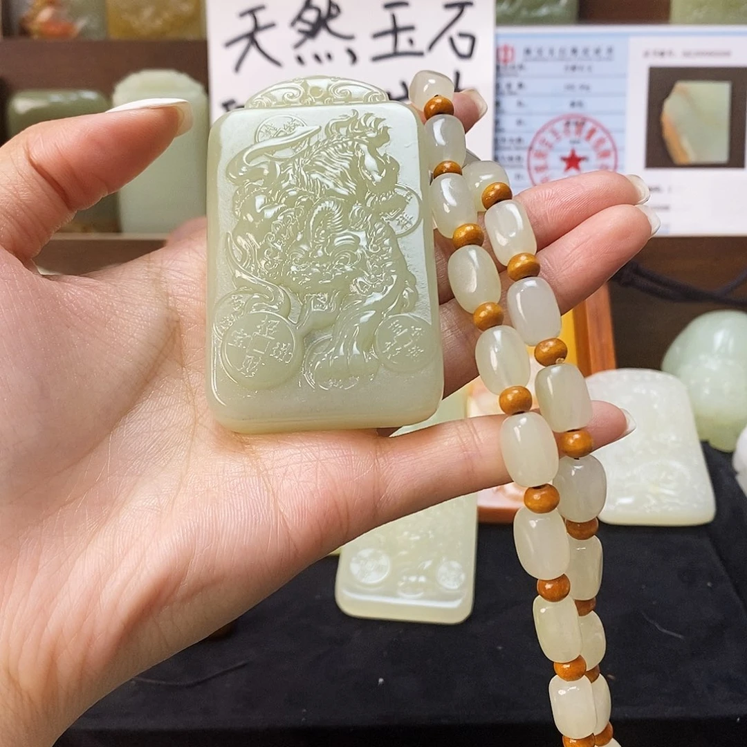 新疆昆仑山料方解石玉