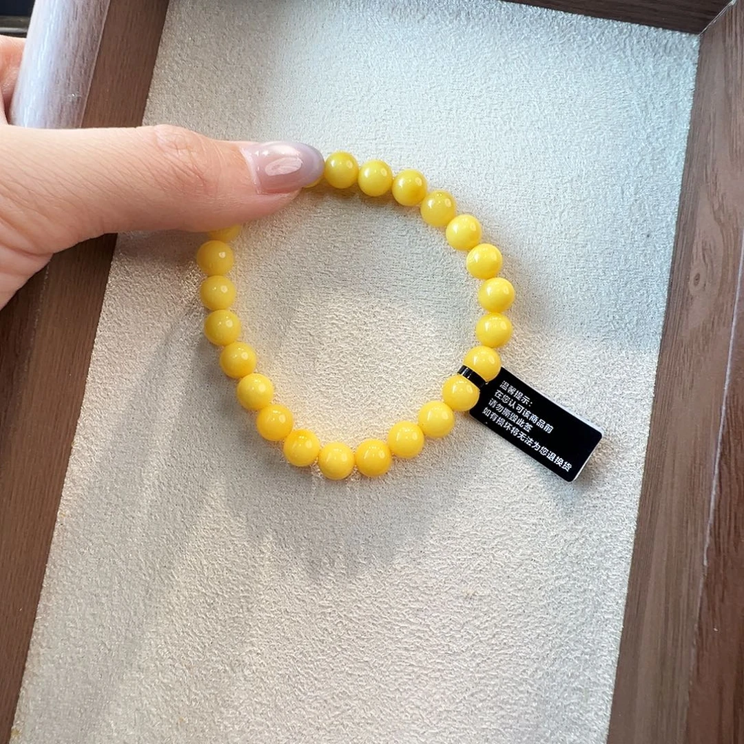 蜜蜡未镶嵌手链蜜蜡7.5mm