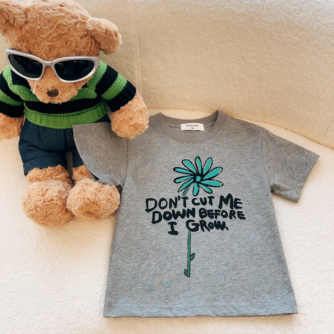 亿洋潮牌童装“青涩少年”儿童限量款短袖B5586