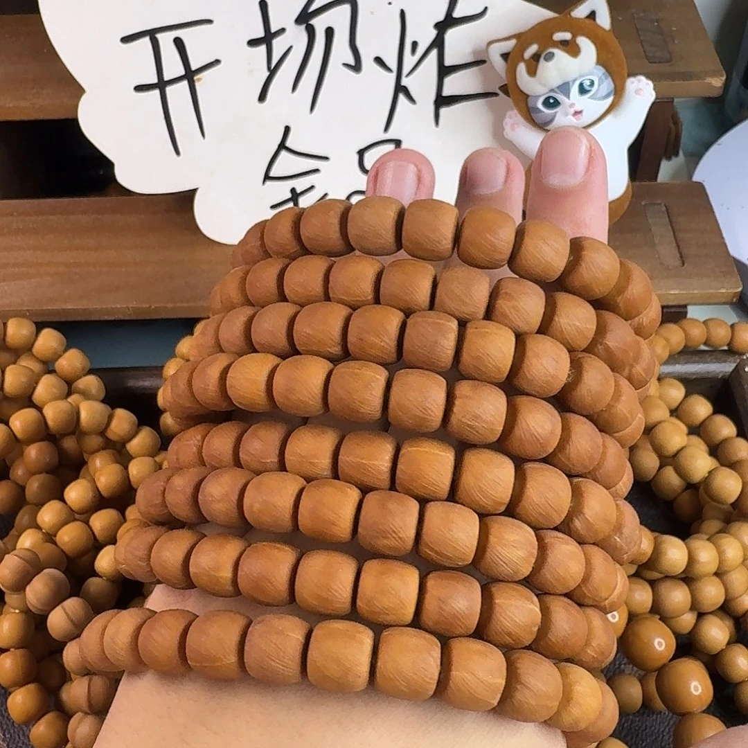 猴头核桃手串云锦全品10➕
