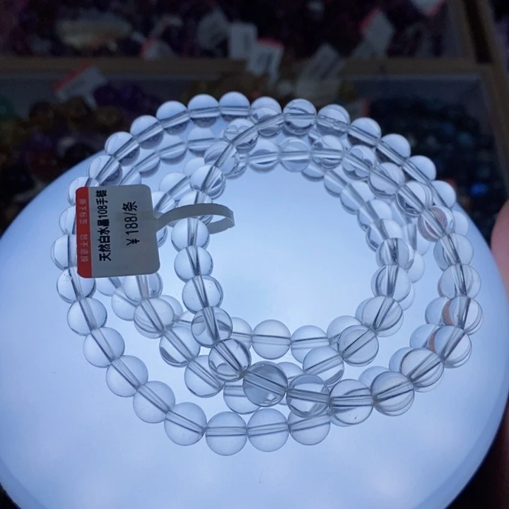 未镶嵌手链水晶BS108 7.5➕福利品