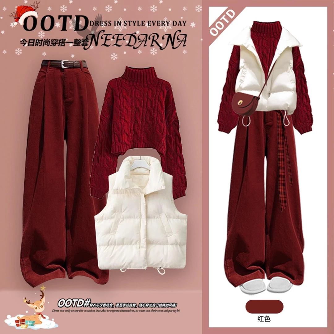 冬装穿搭一整套韩系棉服马甲外套叠穿毛衣阔腿裤甜美小香风套装女