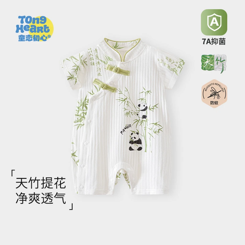婴儿连体衣服夏季透气短袖哈衣宝宝中国风哈衣爬服新中式衣服