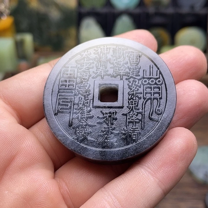 蛇纹石玉挂件未镶嵌