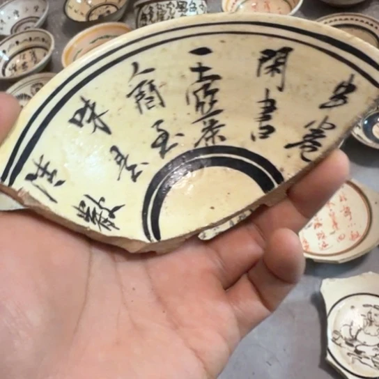 摆件五大名窑瓷器摆件